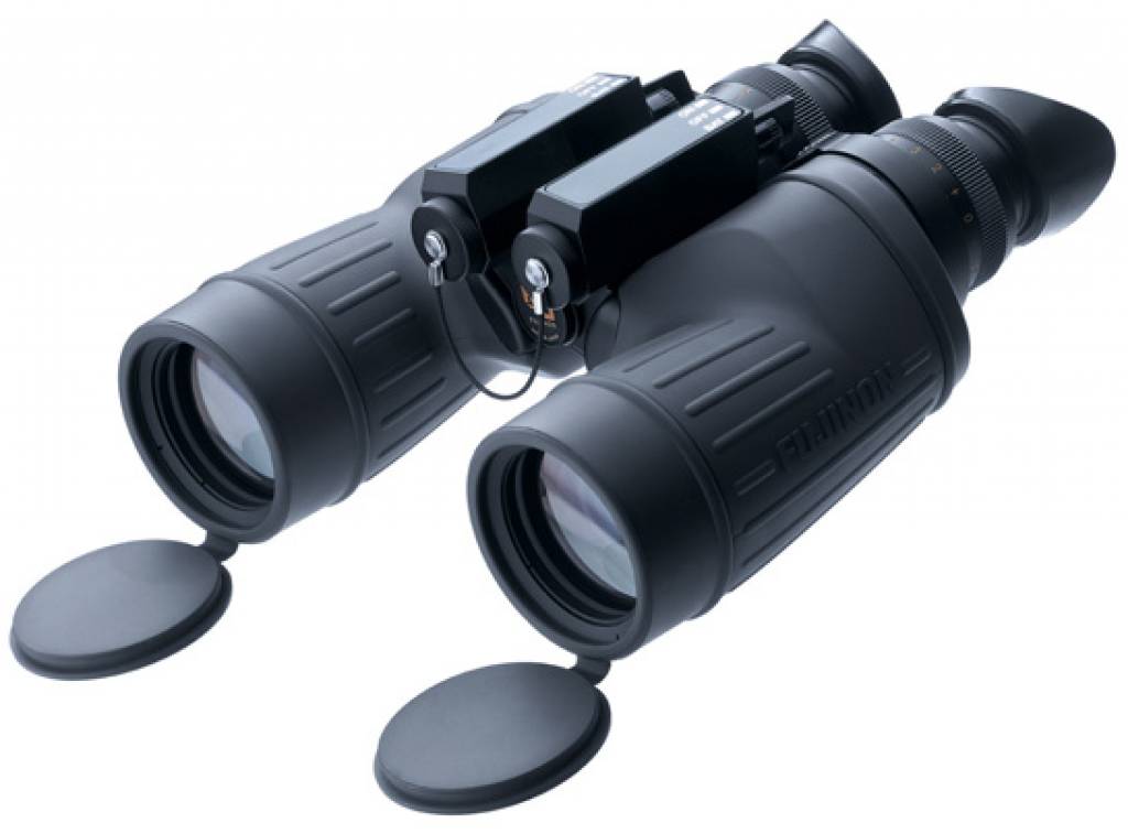 Best Night Vision Binoculars